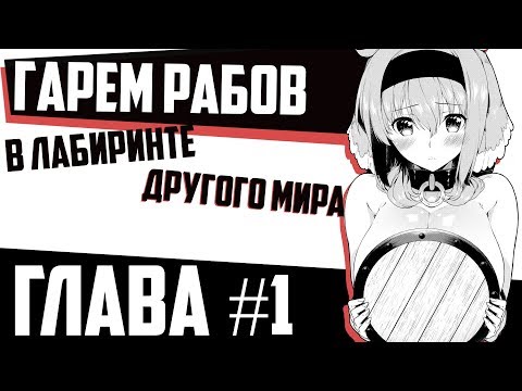 сказку сна официантку трахают в анал это очень важно этом
