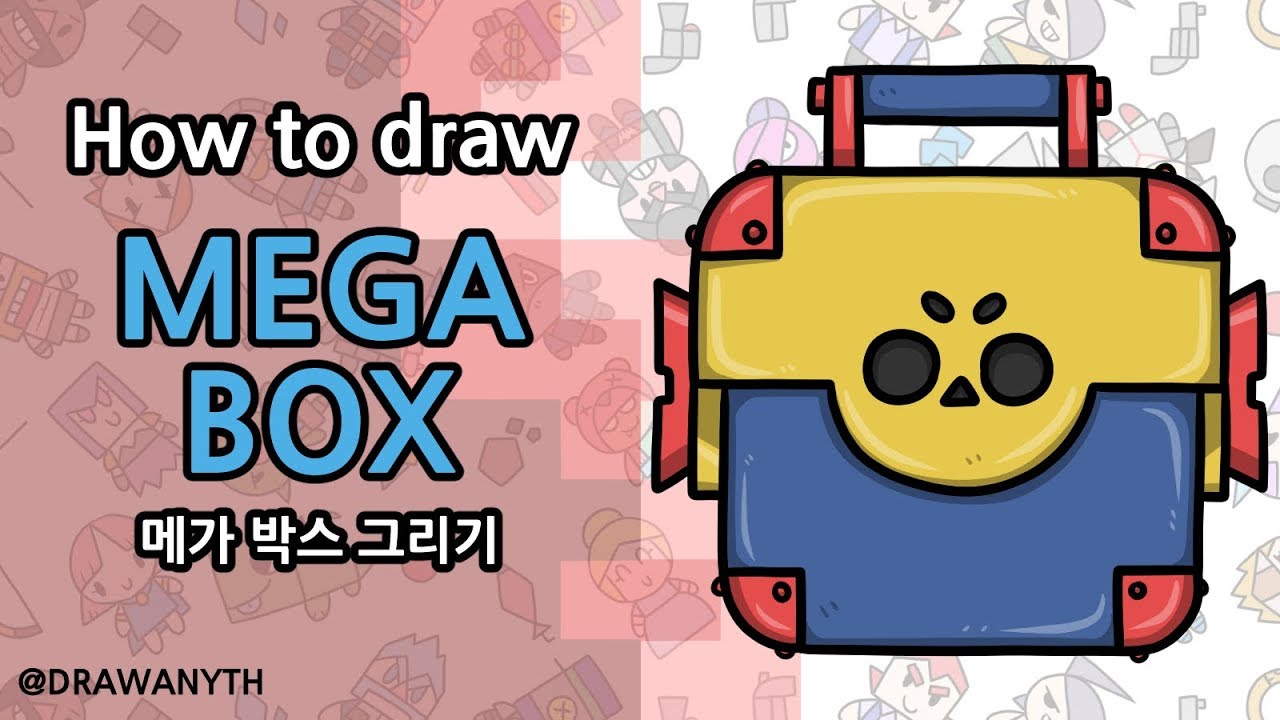 How To Draw Mega Brawl Box Brawl Stars Youtube - pixel art brawl stars mega box