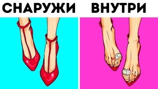 Девичьи проблемы намного серьезнее, чем кажутся на первый взгляд