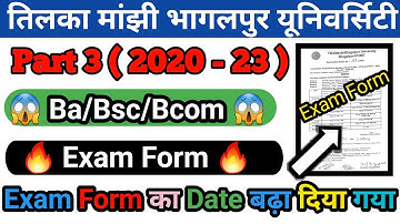 tmbu part 3 exam form ( 2020 - 23 ) | tmbu ba/bsc/bcom part 3 exam form ( 2020 - 23 ) #tmbuexamform