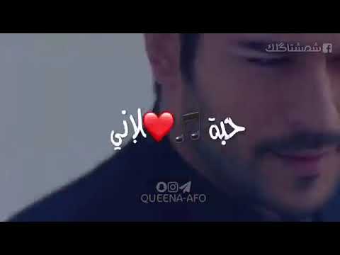 اغنيه العشق الميت