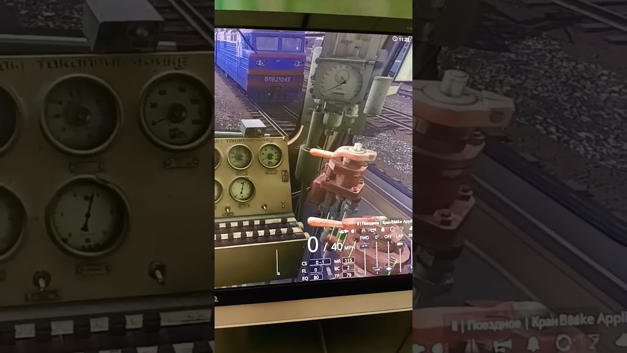 как же делается экстренное торможение🧐? 