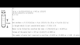 Maths Cylinder and Sphere 2021012301