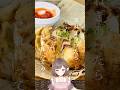 玉ねぎあったらこれ作ってみて。オニオンブロッサム 【香坂まゆ】 #vtuber #shorts