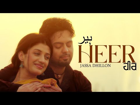 Heer (Official video) | Jassa Dhillon | New Punjabi Songs 2026 | Cover by Manpreet Khang 