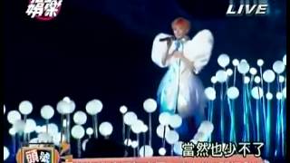 Park Jung Min Total Entertainment In Taiwan 20.02.14. 3