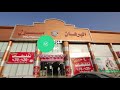 قناة اطفال ومواهب الفضائية اعلان البرهان مول بصامطة 