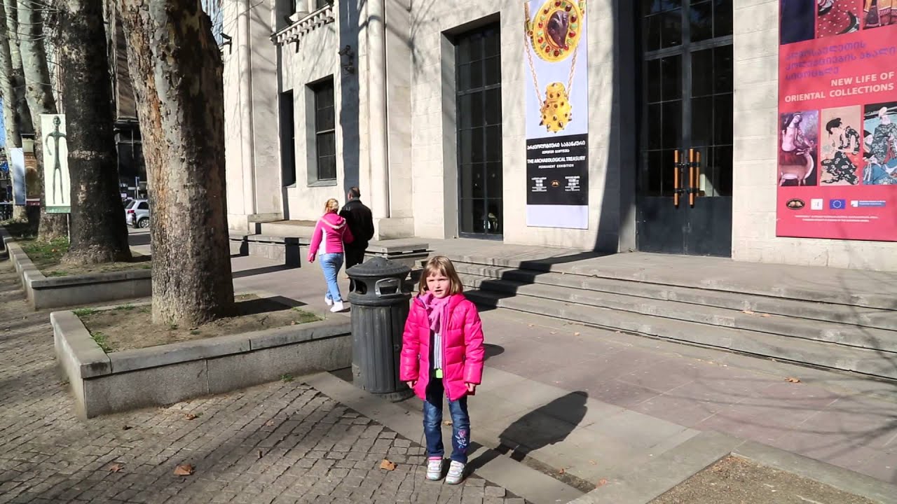 Грузинский Национальный Музей / Georgian National Museum