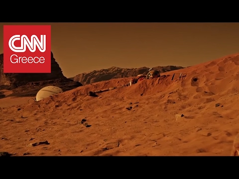 Βίντεο: Επιστήμονες της NASA ανακάλυψαν μεθάνιο στον Άρη