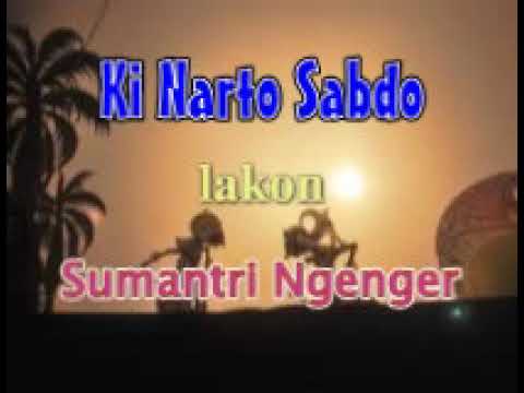 Pagelaran Wayang Kulit.  KI MANTEB SUDARSONO. Lakon Tripomo Kawedhar.