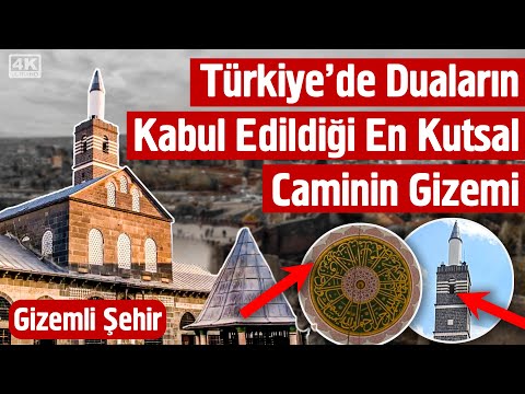 Türkiye'de Duaların Kabul Edildiği En Kutsal Caminin Gizemi | Fatih Atmaca