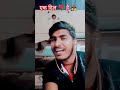 तुझे प्यार से देखने वाला एक दिल ❣️ है #hindisong