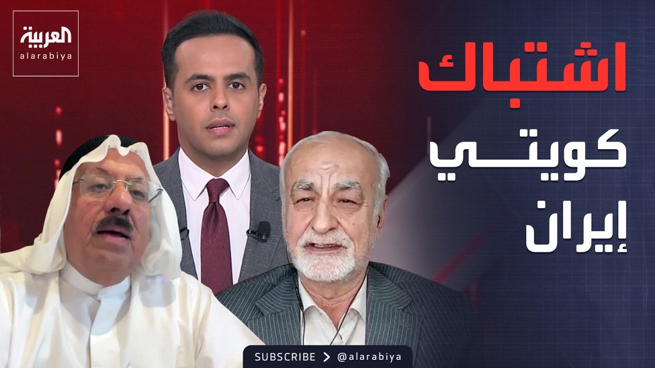 ���� ����� ������.. ������ ����� ������ ��� ��� ������
 - نشر قبل 9 دقيقة