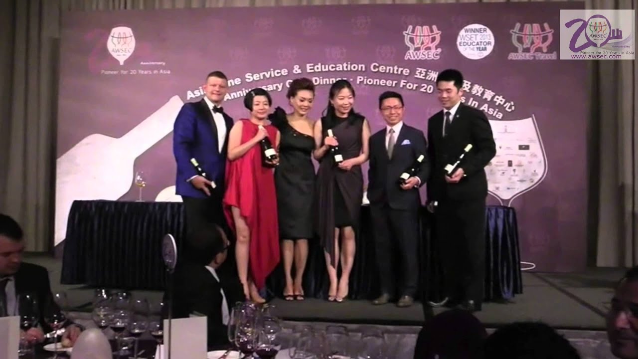 AWSEC 20th Anniversary Gala Dinner (Hong Kong) - YouTube