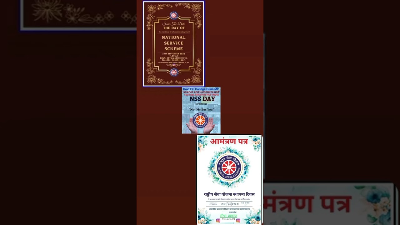 Happy NSS Day,NSS Day 24 September NSS Day Moto "Not me but you" Govt PG College Guna MP India..