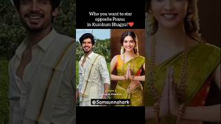 Celebrity Aashay🥺#viral#pranalirathod#harshadpranali#harshadchopda#yrkkh#shorts#dheerajdhoopar#kumkumbhagya Wealth