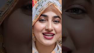 Alizasehar#alizaseharvillagelife love pti motivation #apkilaiba#viral#videos#trending#vidoes#village