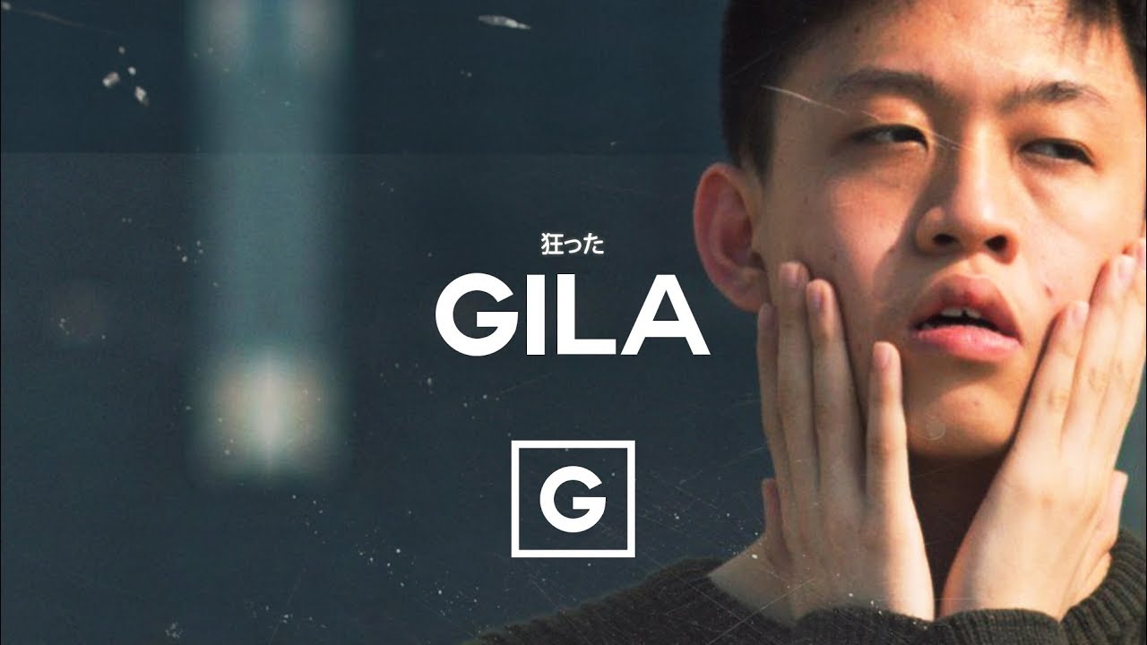 GRILLABEATS - "GILA"