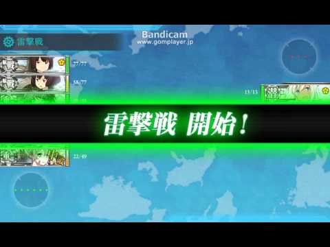 【艦これ】演習3747
