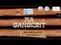 IGNOU|MA Sanskrit – പ്രാചീന ജ്ഞാനത്തിന്റെ ലോകം കണ്ടെത്തൂ! help desk-7012461727