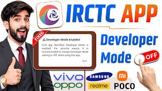IRCTC App Developer Mode Enabled Problem 2026 | IRCTC App Me Developer Mode Kaise Hataye | IRCTC App screenshot 4