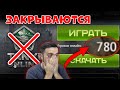 👿 ТЕПЕРЬ ТОЧНО КОНЕЦ! ОЧЕРЕДНОЕ УЖАСНОЕ ОБНОВЛЕНИЕ | ТАНКИ ОНЛАЙН