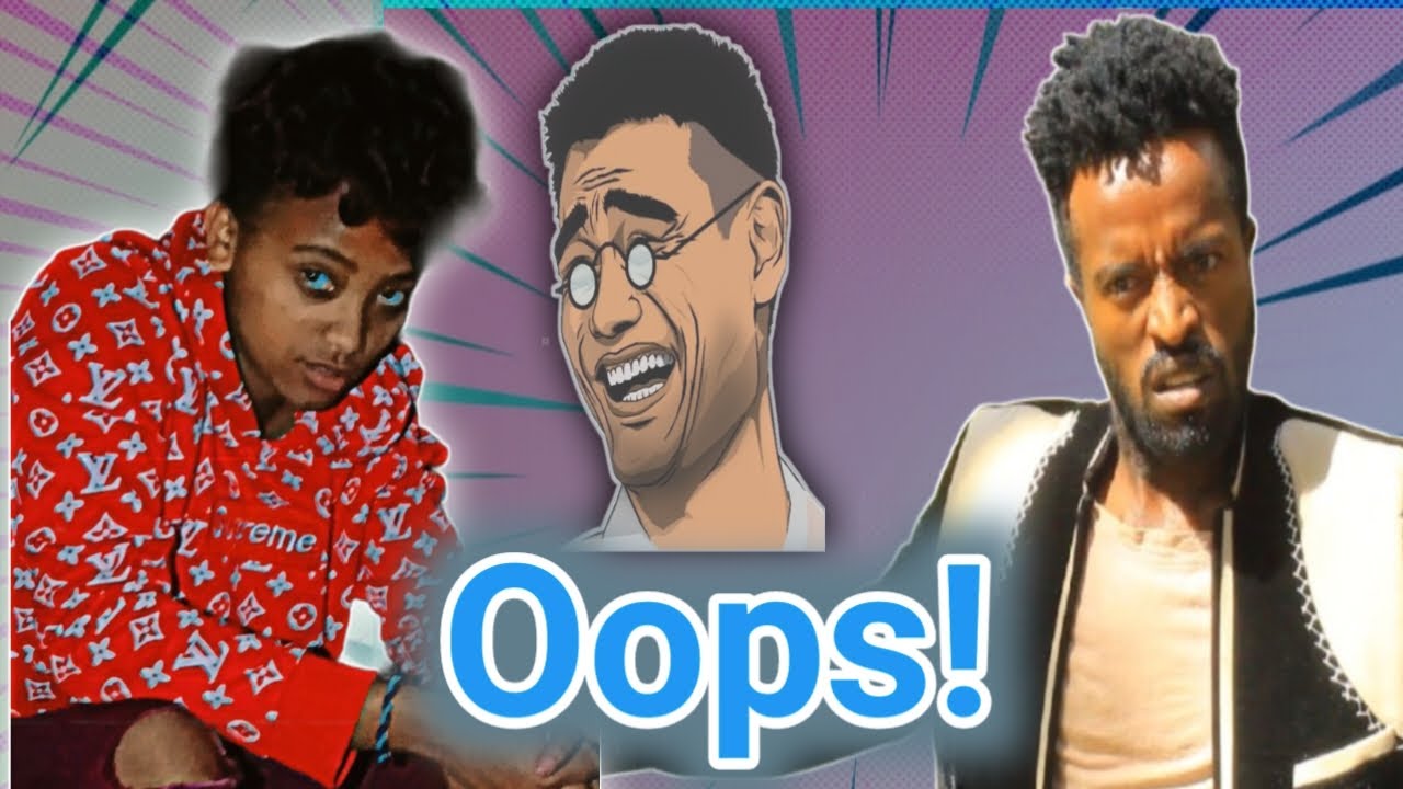 "You Don't Believe What Happened Next"_ የሚገርም ኮሜዲ 🤷♂️ 😂😂😂 "You Don't Believe What Happened Next"_ የሚገርም ኮሜዲ 🤷♂️ 😂😂😂