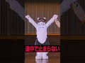 ガルボくんとあのころの有線　#NG集 #着ぐるみ #踊ってみた