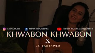 Khwabon Khwabon | Force | KK Songs | Guitar Cover