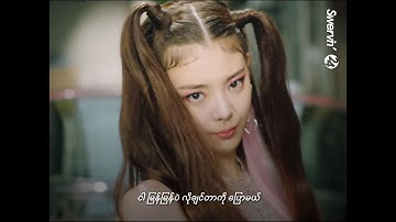 ITZY - Not Shy [ swervy mm sub ]