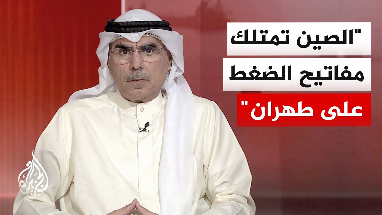 ������� �����: ��� ����� ��������� ��������� ������ ��� ����� ��������
 - نشر قبل 8 دقيقة