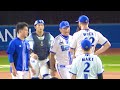 【三浦監督激高】四球四球ヒット、ウィックの降板拒否にキレる三浦監督! 横浜DeNAベイスターズ 2024/8/27
