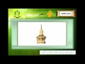 الأذان بمقام النهاوند الأذان بمقام النهاوند