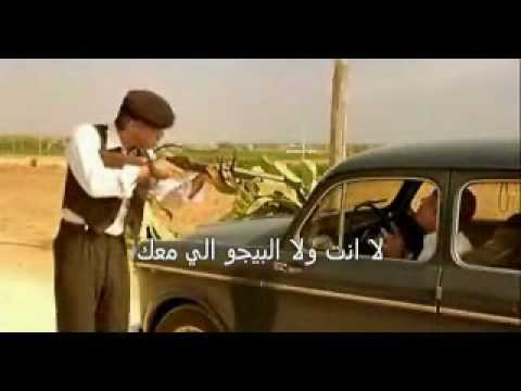 عشان يوصل البنت جلخ جلخ جلخ 