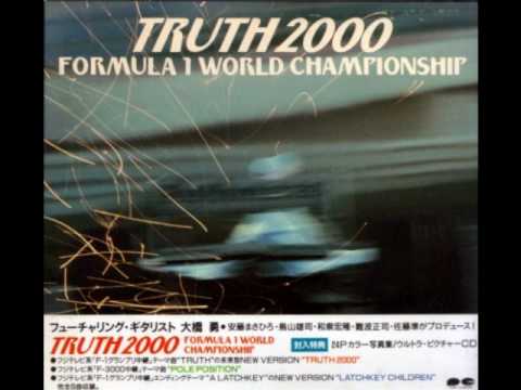 TRUTH2000 / POLE POSITION