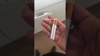 Bulati hai magar jaane ka ni #nosmokingchallenge #cravings #viral #quitsmokingnow