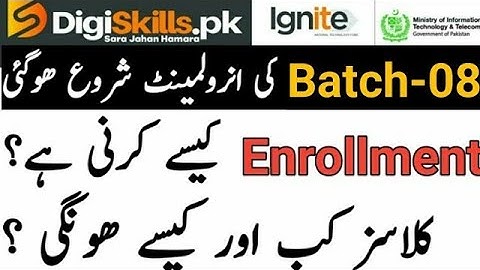 How to enroll course in digiskill LMS | Register in digiskills | Apply online | use lms intro review
