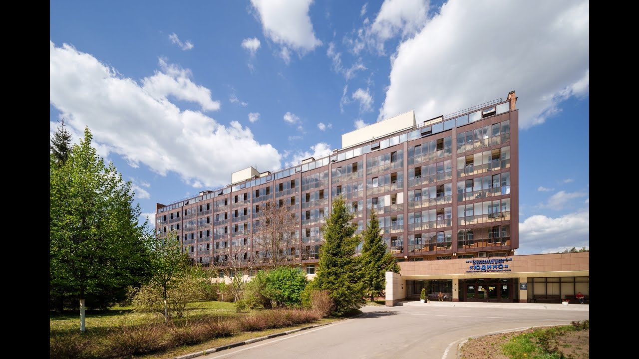 Лечебно-реабилитационный клинический центр "Юдино" Филиал ФГБУ «НМИЦ РК ...