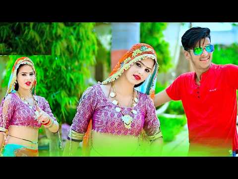 नणद छोटी यार दो दो राखे || Bhupendra khatana Rasiya 2026