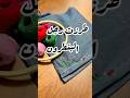 محاولة لتطريز رجل البنطرون Explore اكسبلور باترون تطريز يدوي محاولة لتطريز رجل البنطرون Explore اكسبلور باترون تطريز يدوي