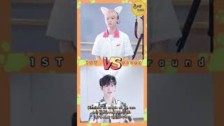 [ENG SUB] ONF Dugeun Dugeun Is This Real: Hyojin VS J-Us