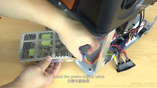 Service tutorial HALOT - MAGE PRO replacement the power supply