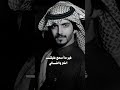 جعل يومي قبل يومك يناديني 