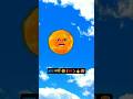 हाय गर्मी (50) ℅ | #funny #comedy #jokes #viralvideo #trending