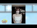 TALK BIZ | Jeongyeon ng Twice, umalis na sa JYP Entertainment