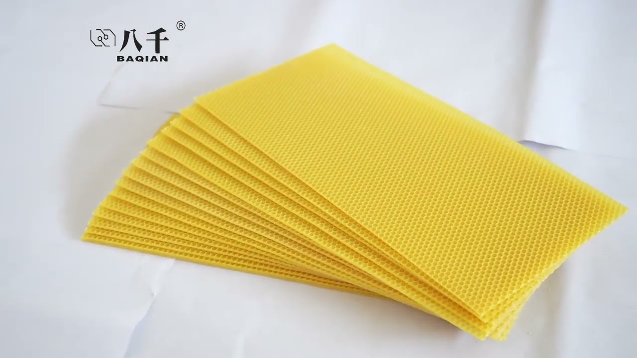 BAQIAN BEESWAX FOUNDATION SHEET
