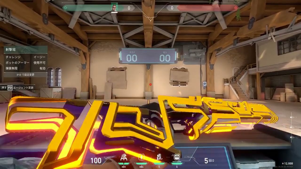 消えてもらおうか！10分耐久【Valorant】