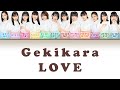 BEYOOOOONDS - Gekikara LOVE (激辛LOVE)  Color Coded Lyrics [JPN/ROM/ENG]