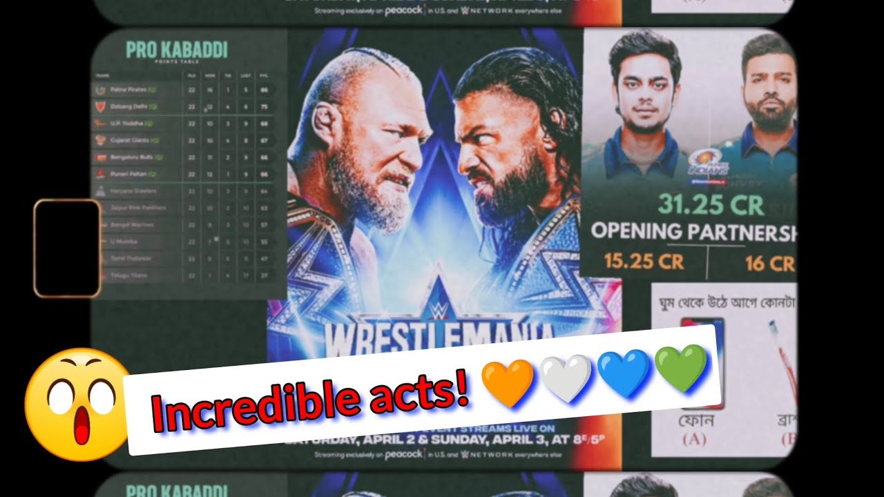 AtkMBfc🆚KeralaBlaster - |WWE Elimination chamber shoutout! 🙃🎉💥