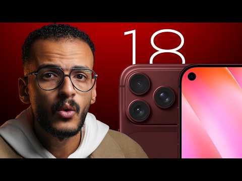 iPhone 18 PRO MAX | مزايا جديدة اتسربت thumbnail